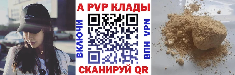Виды наркоты Ишим Конопля  Кокаин  СК  MDMA  ГАШ 