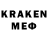 КЕТАМИН ketamine S Jake