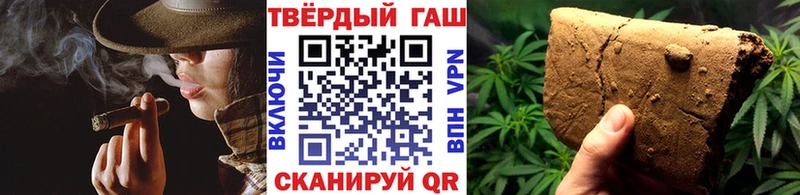 omg маркетплейс Ишим ГАШИШ хэш магазин продажи наркотиков