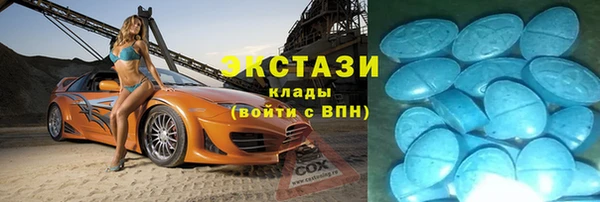 гидропоника Арсеньев