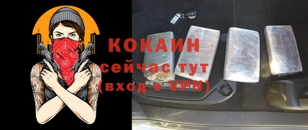 гидропоника Арсеньев