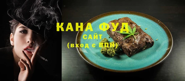 гидропоника Арсеньев