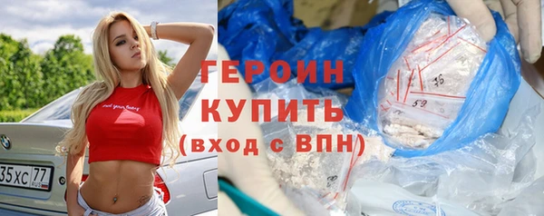 гидропоника Арсеньев